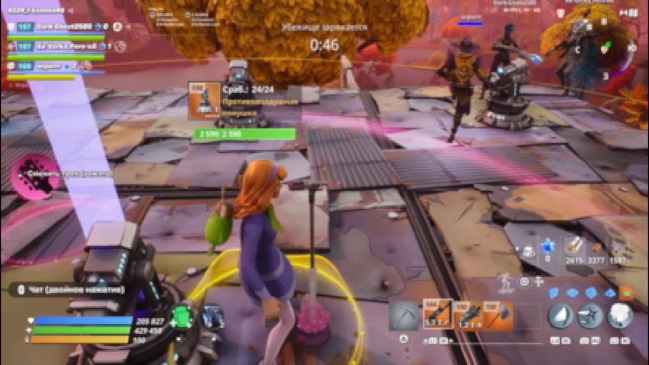 Fortnite Моменты С Друзьями #68