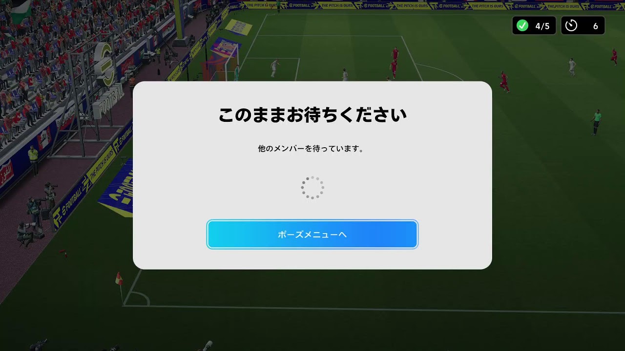 たかまあ