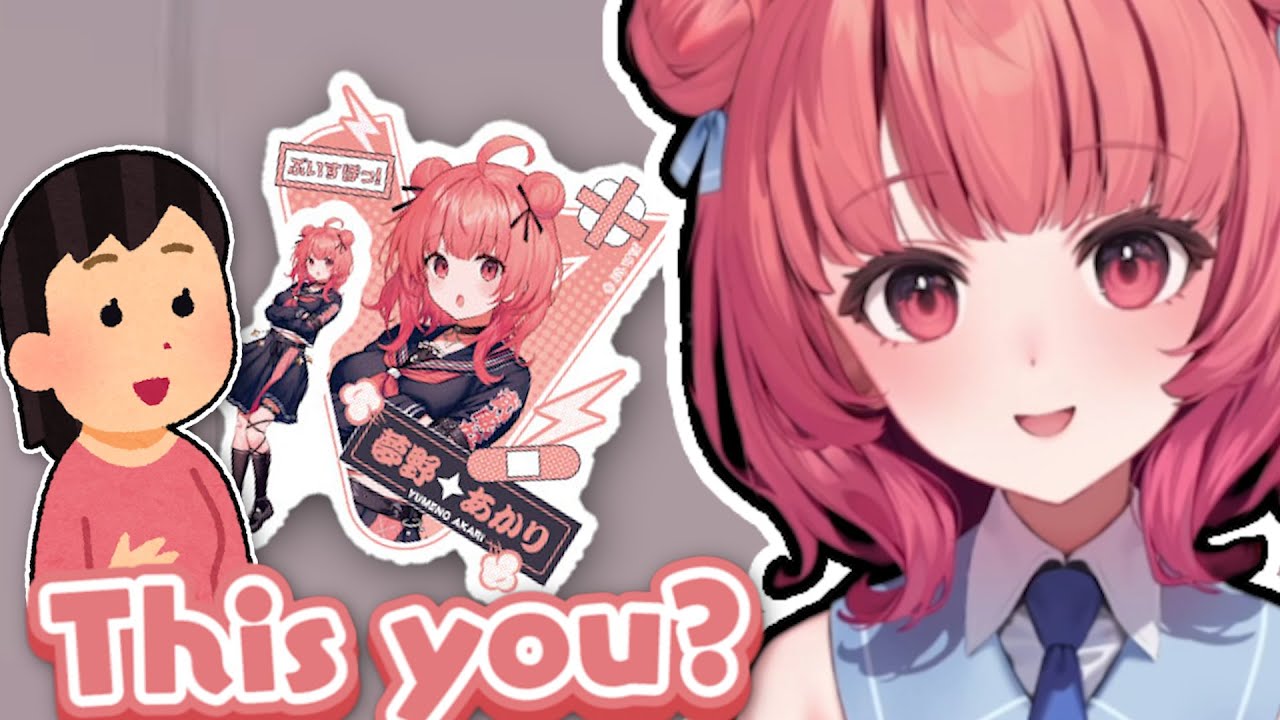 Akarin's Mom Found Out That She's a VTuber [Vspo ENG Sub - Yumeno Akari]
