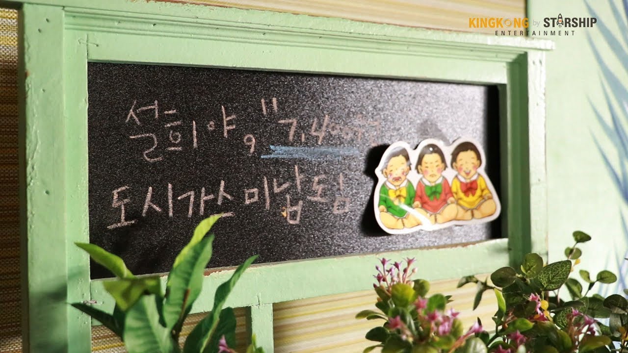 [배우 김지원] 드디어 밝혀지는 황금발 티셔츠의 비밀!! 두둥!!