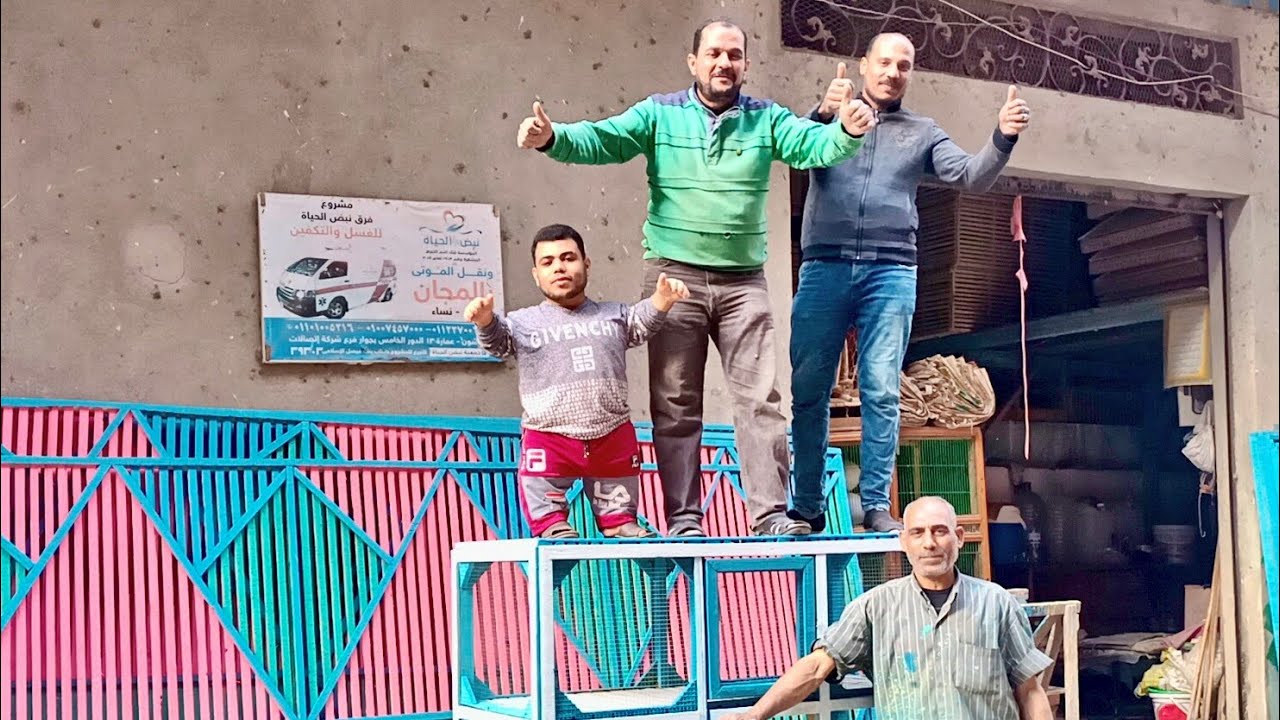 موجود 7 غيات حمام جديد 💪ومتاليه بدراج بواب فرخ عند المعلم رضا ابو منه010982703751#العناني
