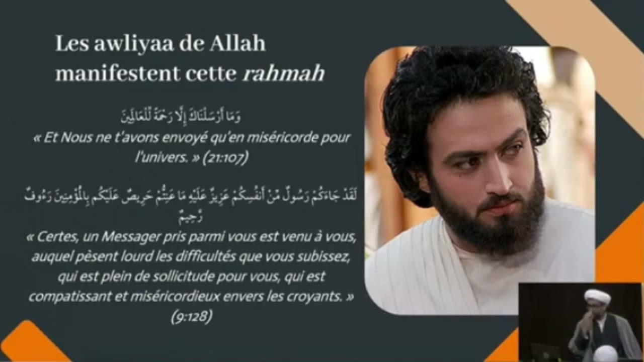 Run Nord - 18Mahe Ramadhaan1447 - 070326 - Dars Sheikh Yassir Rajabali Alidina
