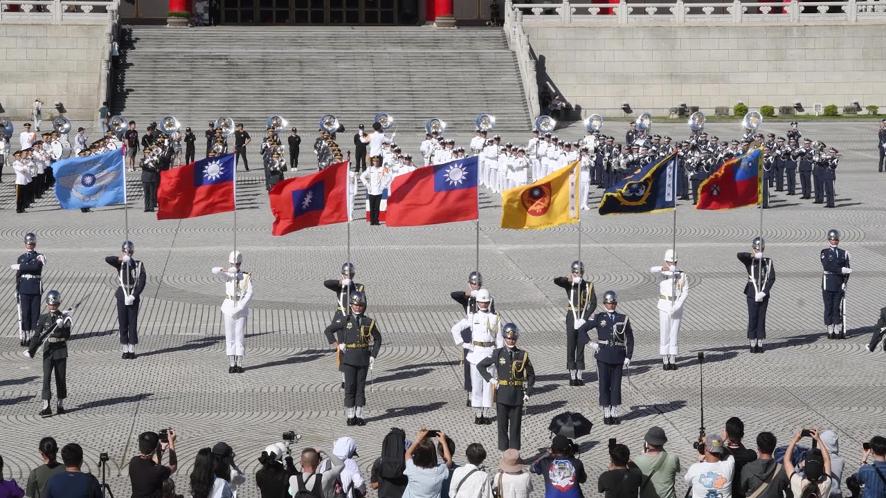 2025 The R.O.C. Military Band and Honor Guard Performance | 114年國慶三軍樂儀隊自由廣場聯合展演