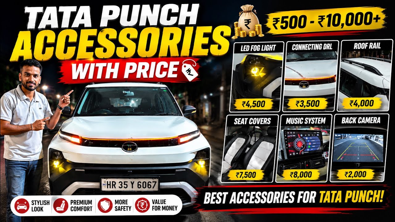 2026 Tata Punch Facelift Accessories With Price | Base Model to Top Model Modification