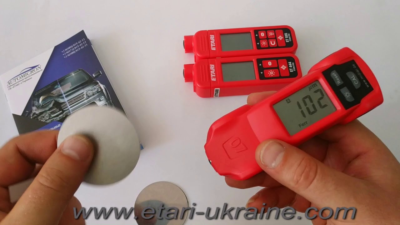 Автокалибровка и ручная калибровка толщиномеров ETARI (MD-07, ET444, ET555)