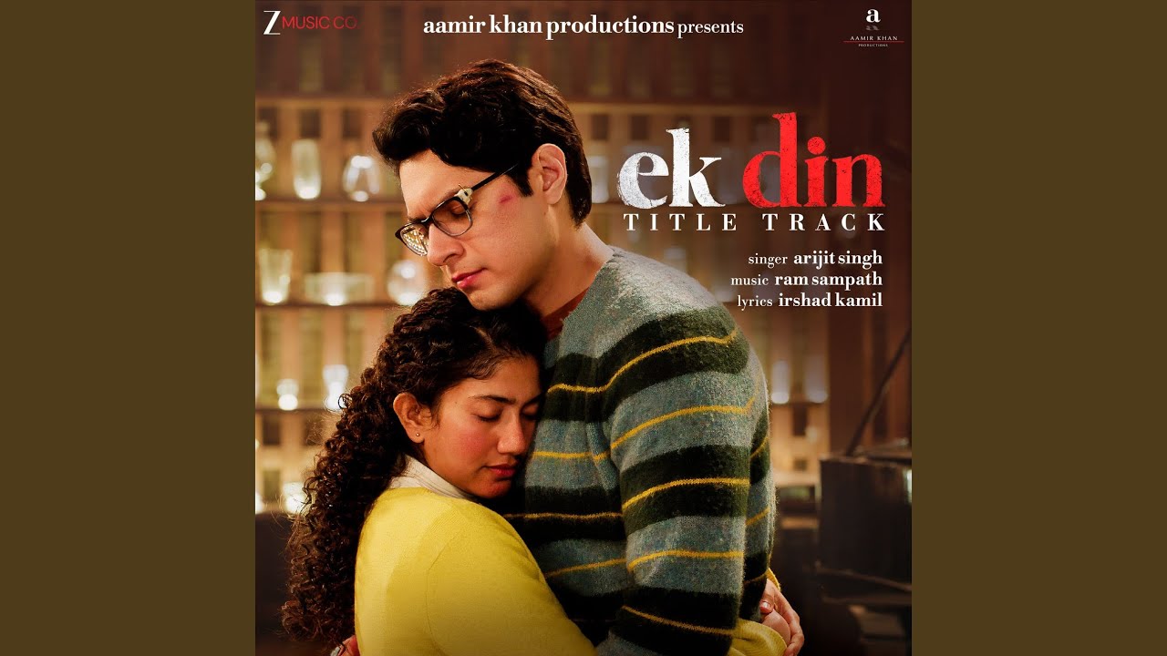 Ek Din Title Track (From 