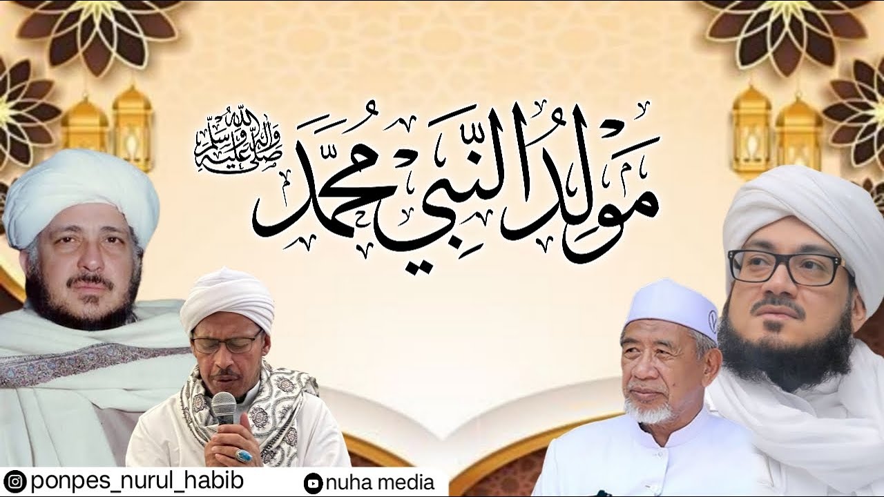 LIVE!!! HAFLAH DAN PEMBACAAN MAULID NABI SAW   || Ponpes Nurul Habib 1