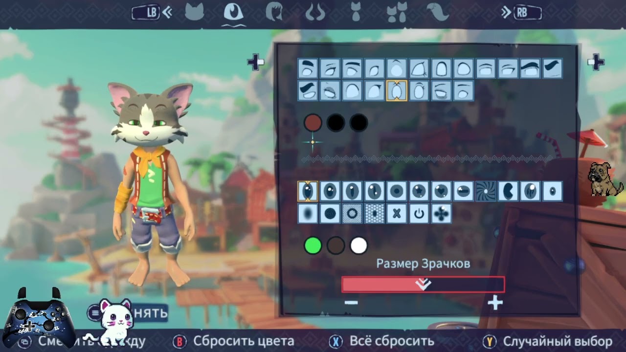 Critter Cove 1часть (просмотр редактора персонажа, попытка з�