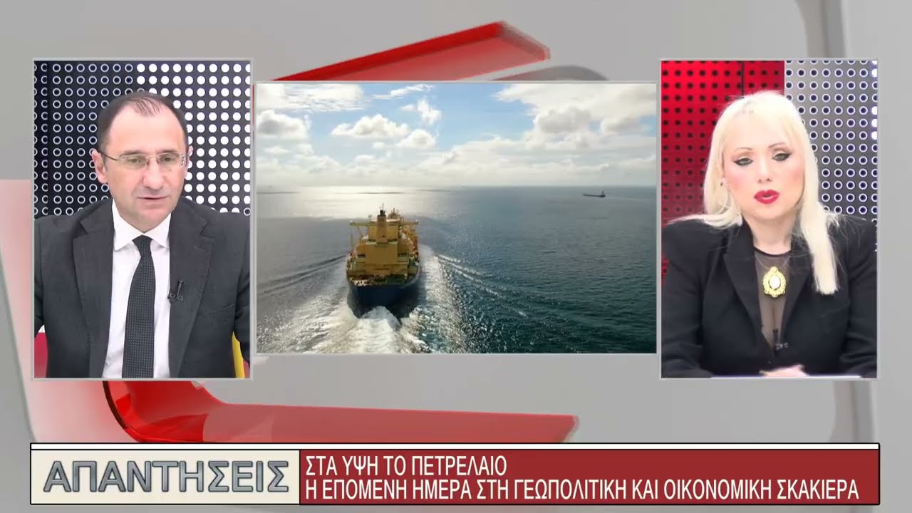 ΑΠΑΝΤΗΣΕΙΣ - 02/03/26 - ΜΕΡΟΣ Α