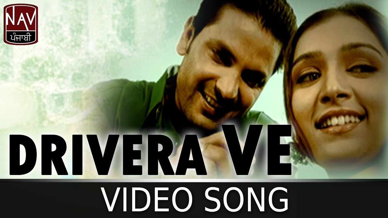 Drivera Ve | Jashandeep & Parveen Bharta | Most Welcome | Latest Punjabi Song | Nav Punjabi