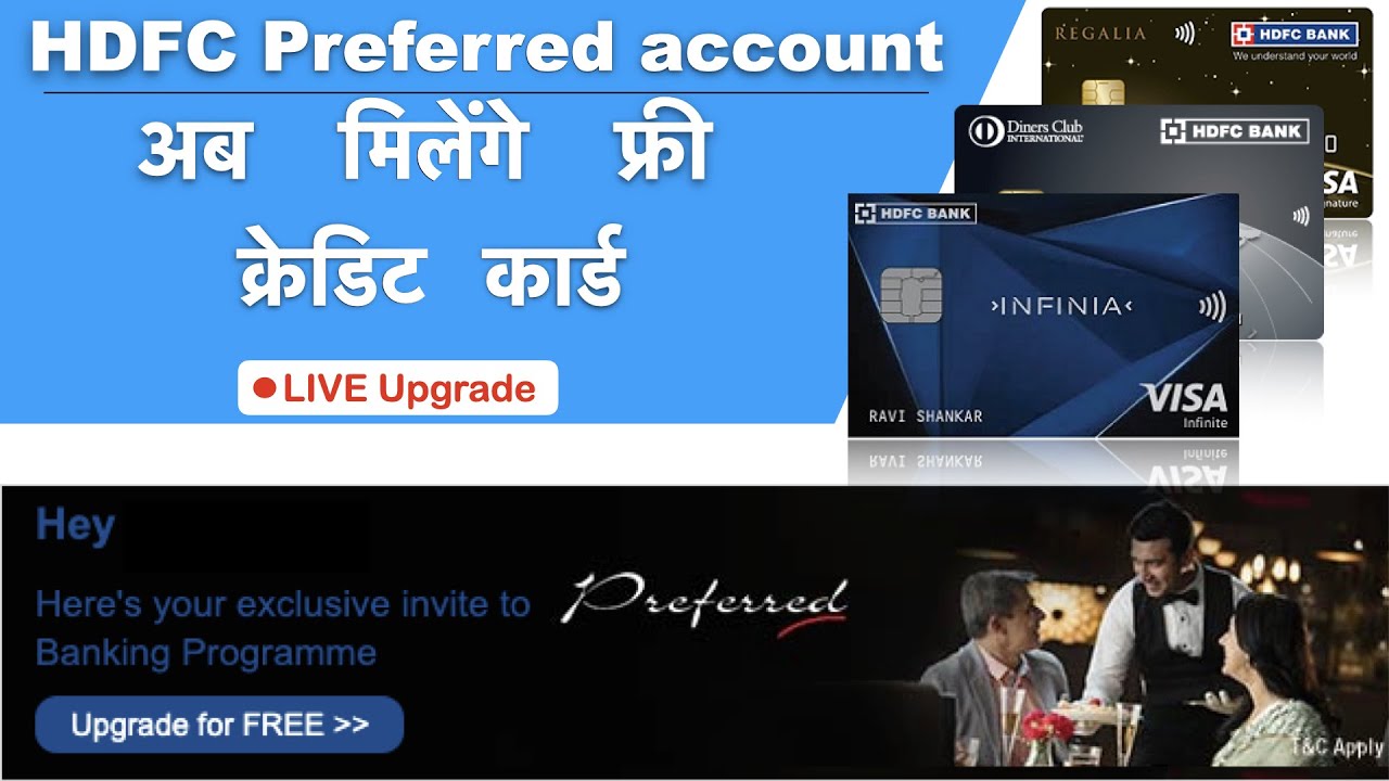 hdfc preferred account benefits | hdfc premium account | full details