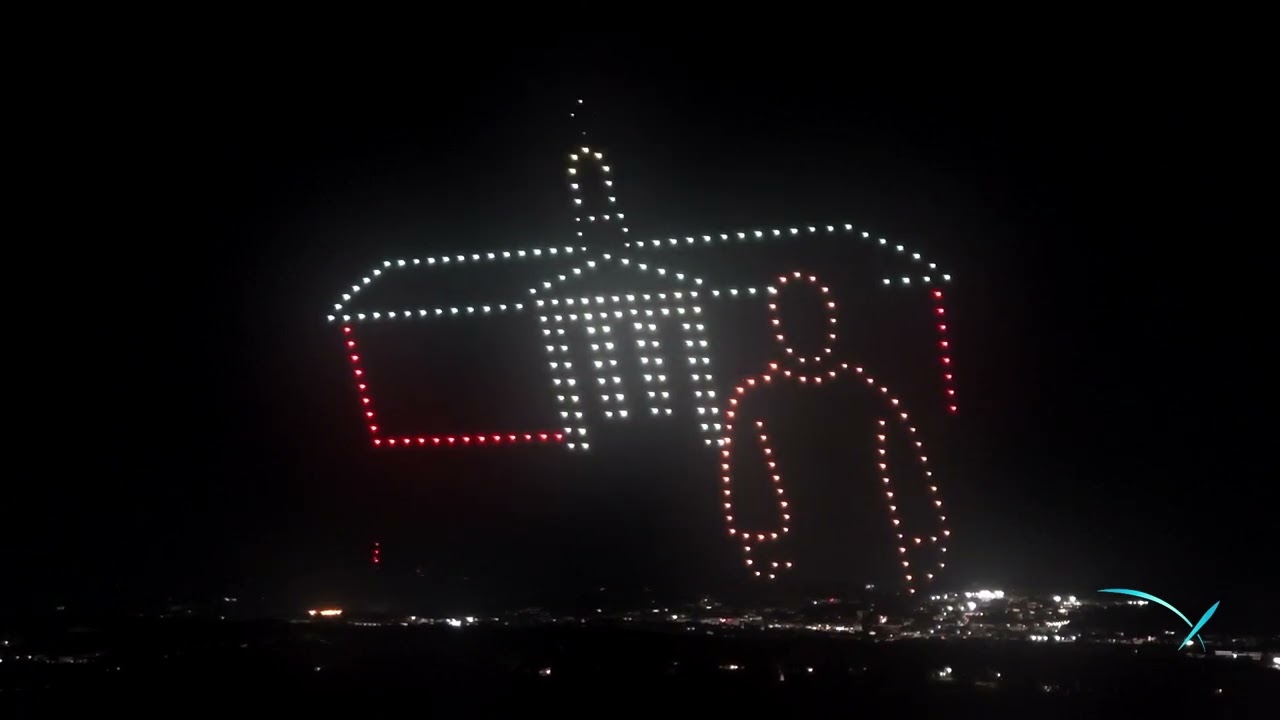 Siena University Celebration | 200-Drone Show Marks New Era