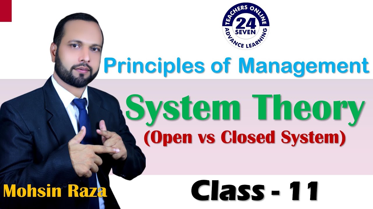 MGT503 Short Lecture - 11 | VU Short Lecture | The Systems Theory of Management in (Urdu / Hindi)