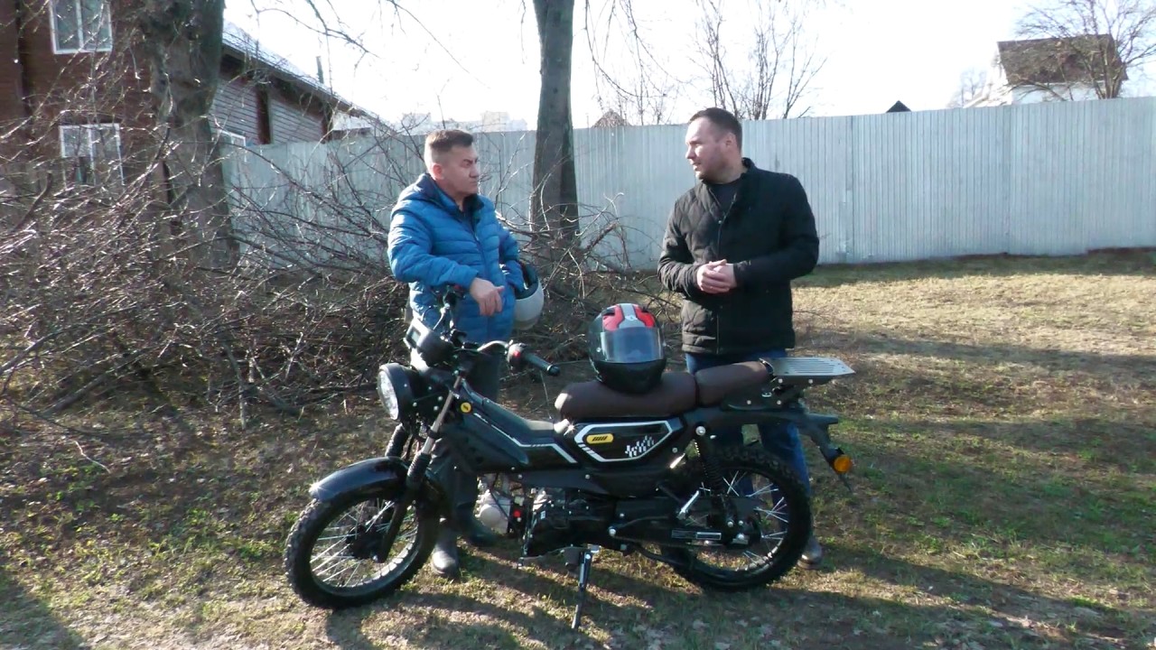 Мопед MOBI с двигателем 49,9 куб. см.