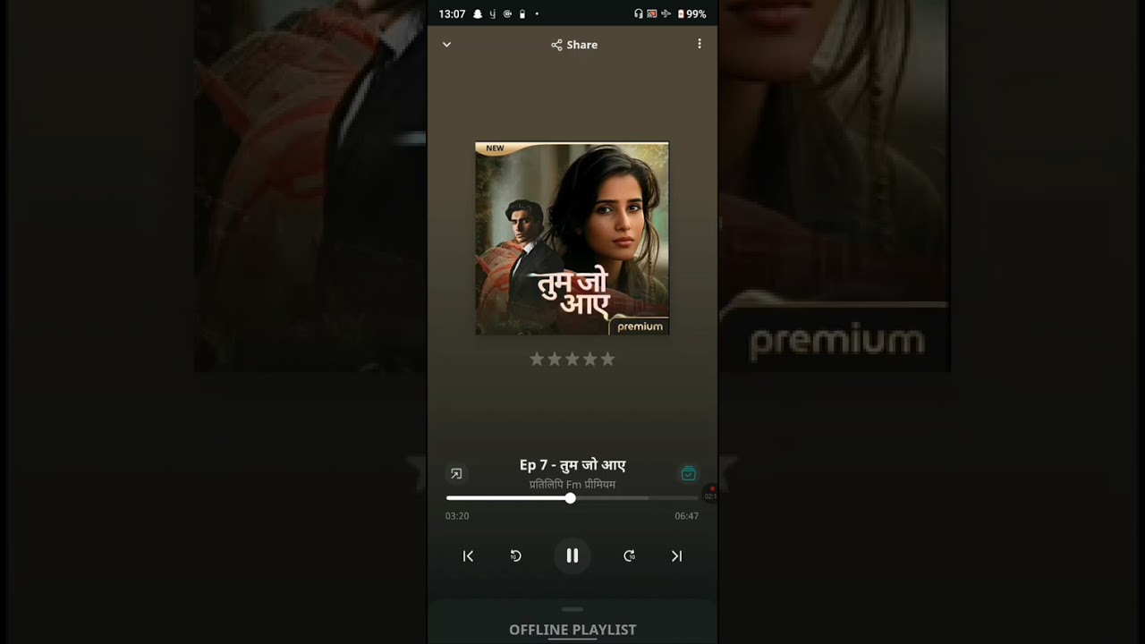 Tum jo aaye ep 7 PRATILIPI FM #tumjoaaye #dilsefm #pratilipifm