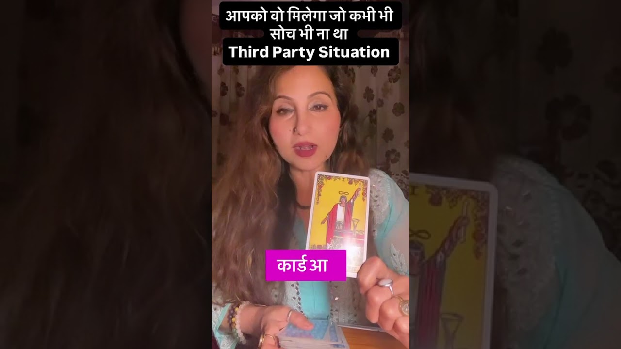 आपको आपका प्यार का हक मिलेगा हिम्मत नहीं हारनी है बस 🙏🏻🥰🙏🏻🙏🏻🥰