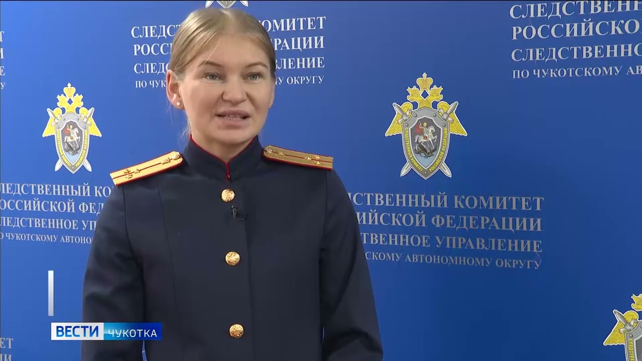 На реке Алькатваам перевернулся снегоболотоход