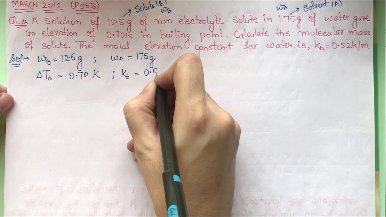 Class 12 Chapter 2 Solutions || Previous year solved Numerical (March 2012, PSEB)