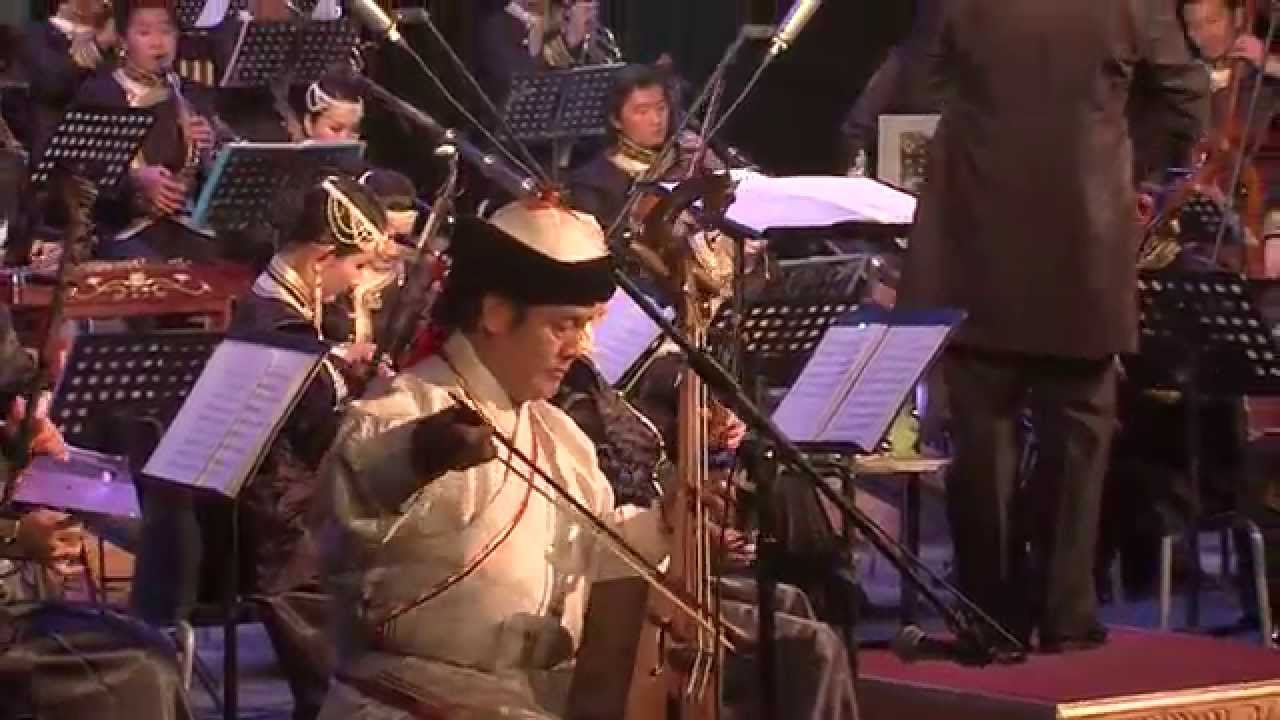 Mongolia National Grand Orchestra "Moriton Mongolin Ayalgyy" part 2