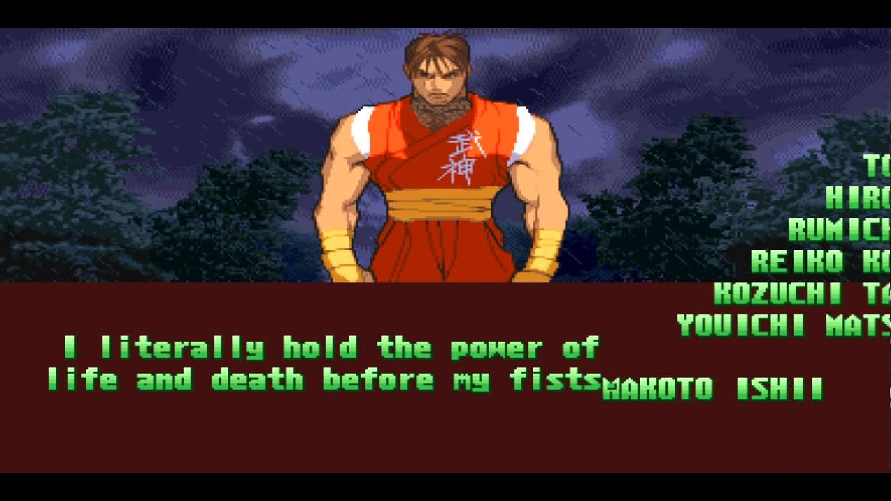 Street Fighter Alpha 3 - Guy Ending
