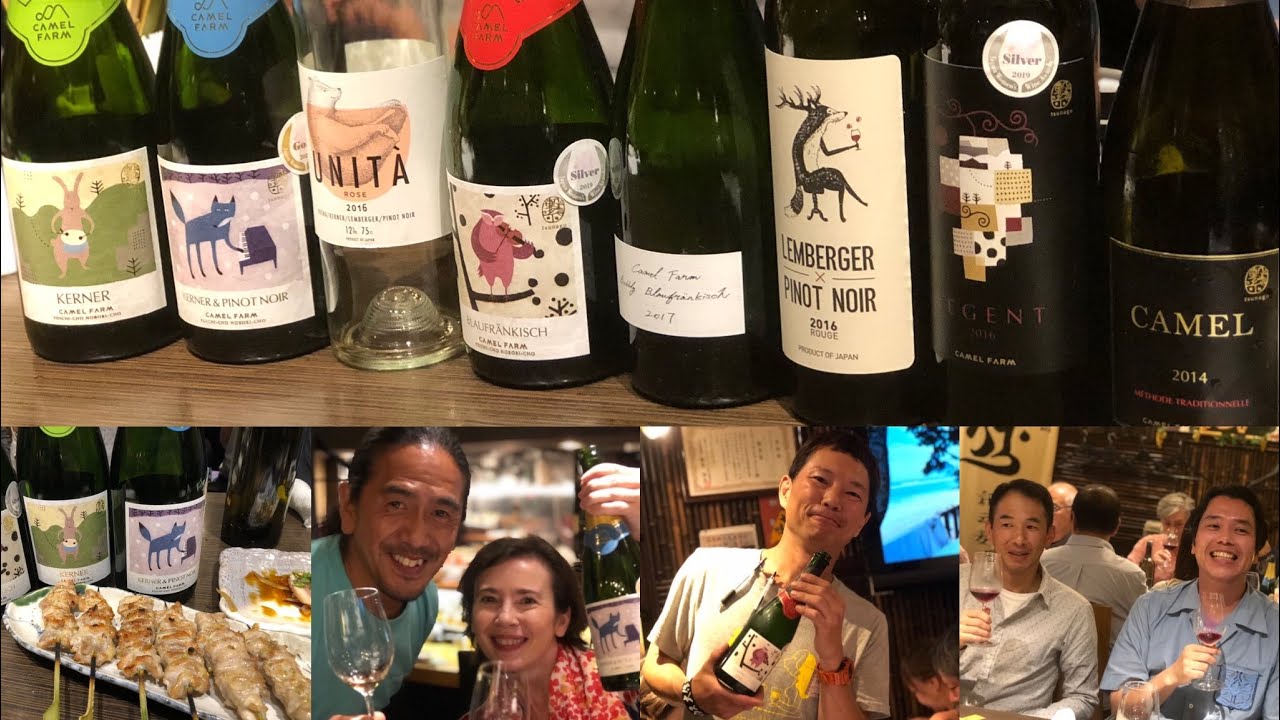 Camel Farm Wines x Toritetsu Yakitori Dinner