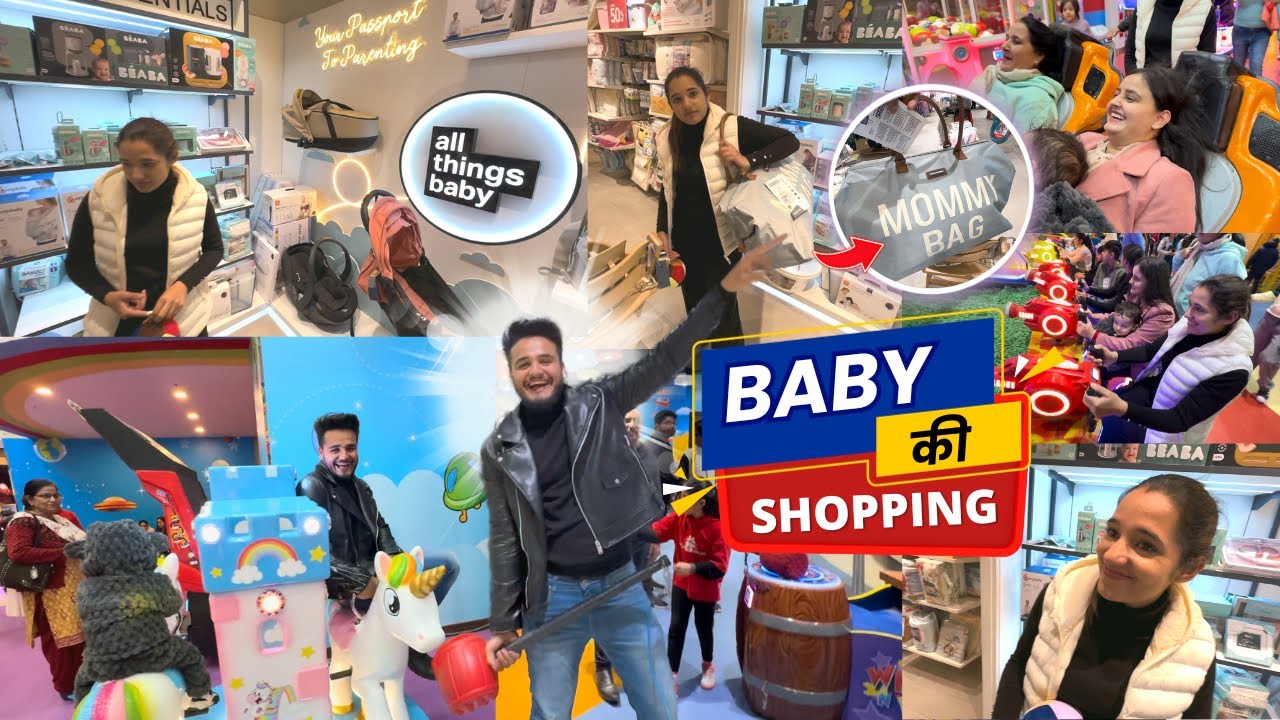 Baby की Shopping shuru 🤩😍
