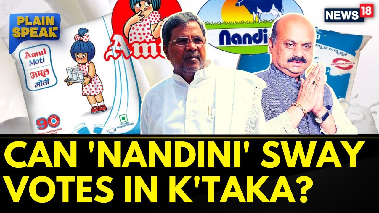 Karnataka Elections 2023: BJP Manifesto 2023 Competing With Congress' Ground Reality? | Nandini Milk