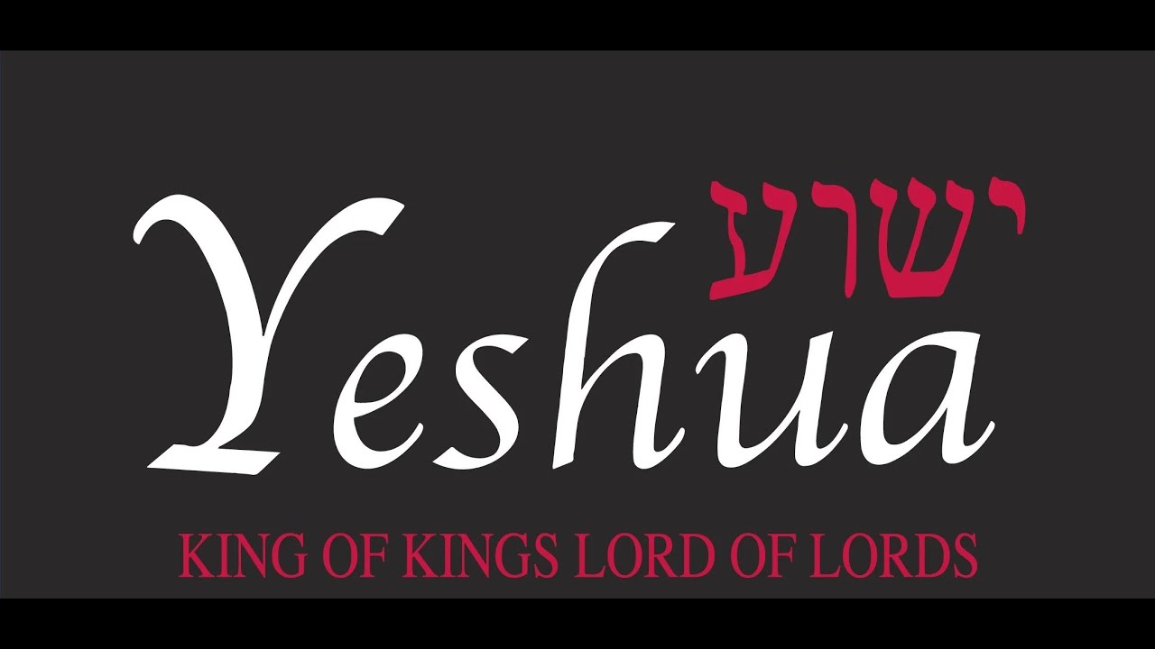 YESHUA, My Beloved by James Block