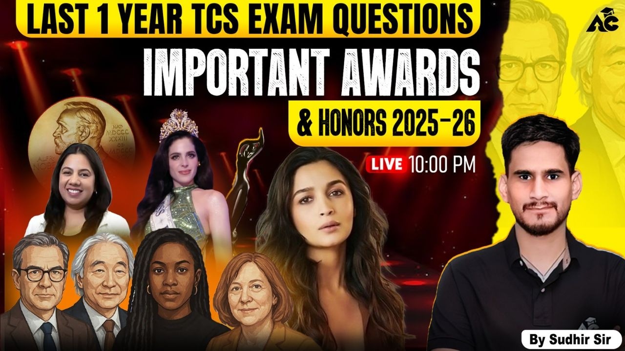 Important Awards & Honors 2025-26 For Punjab Govt Exams | Current Affairs By Sudhir Sir