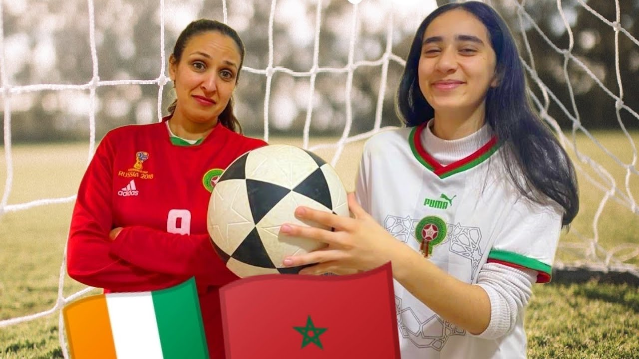 تحدي كرة القدم ⚽ اللي جابتها فالشبكة تربح 200درهم🇨🇮(كأس إفريقيا _ساحل العاج)