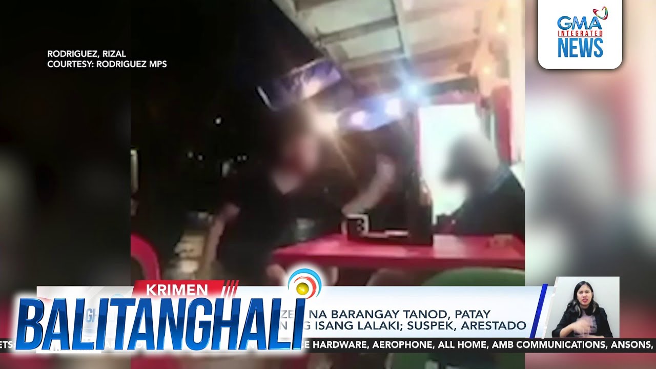 Huli-cam - Senior citizen na baragay tanod, patay matapos pagtatagain ng... | Balitanghali