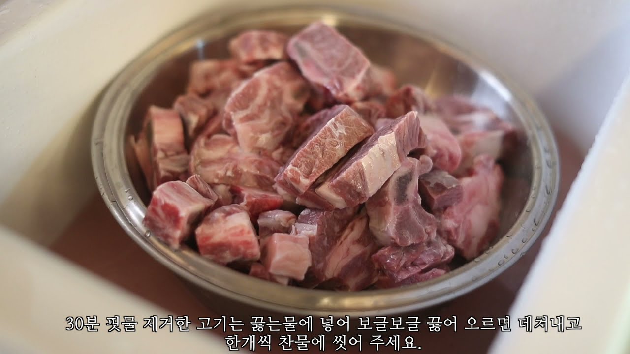 똑 떨어지는 소갈비찜 레시피 입니다. 해보시면 압니다.  ^^