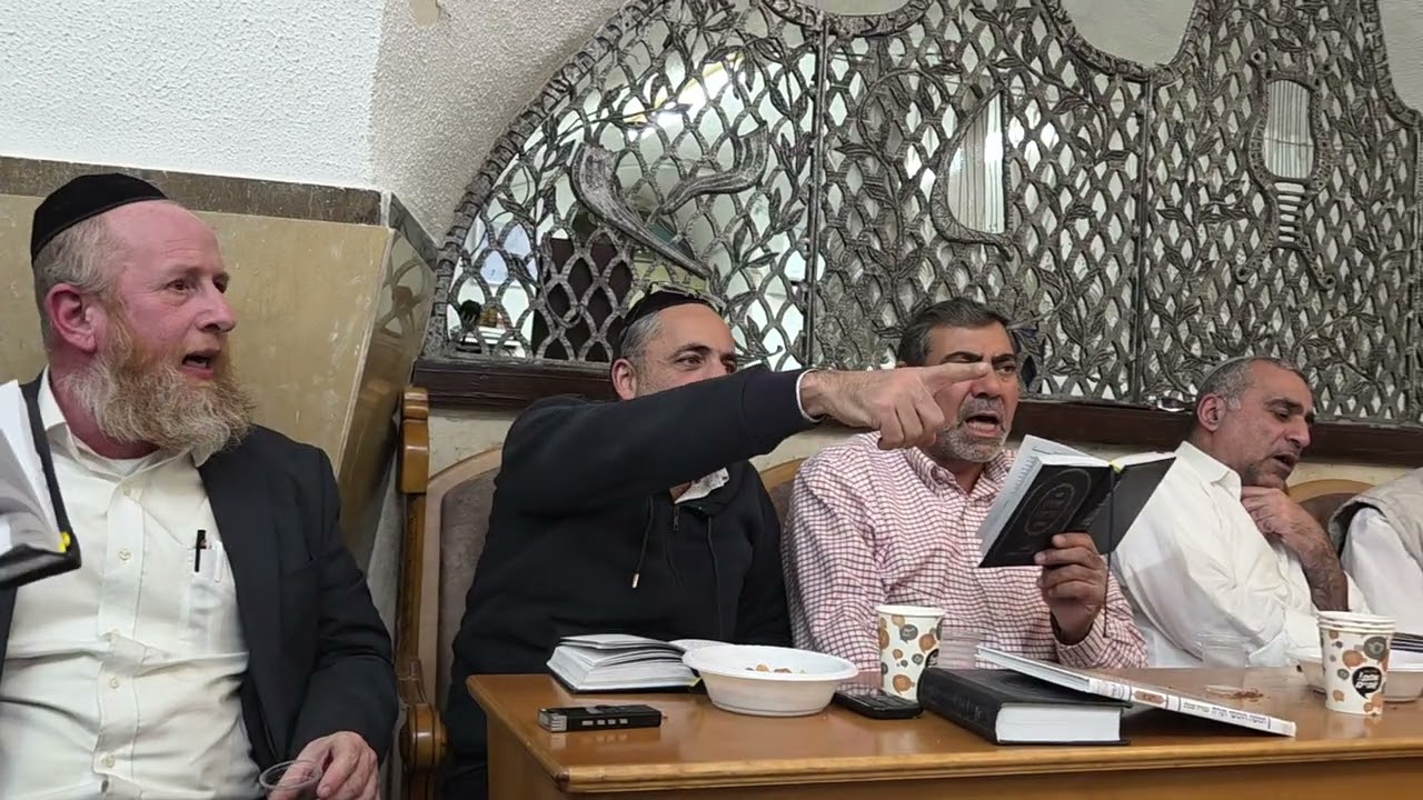 א-לי בא זמן מפי פייטני בית הכנסת הספרדי בהר ציון, ירושלים.