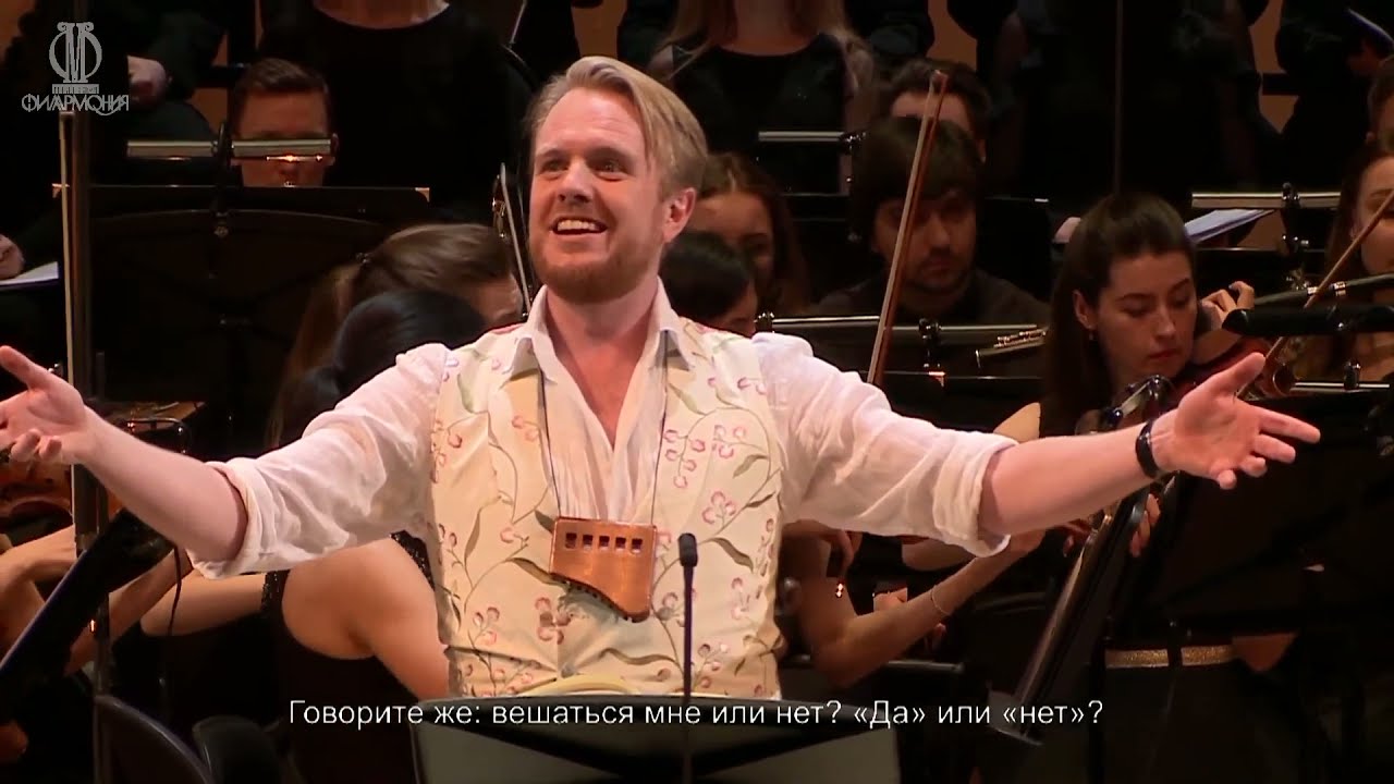 Morgan Pearse - "Papagena! Weibchen! Täubchen! meine Schöne!" DIE ZAUBERFLÖTE (Mozart) 2021