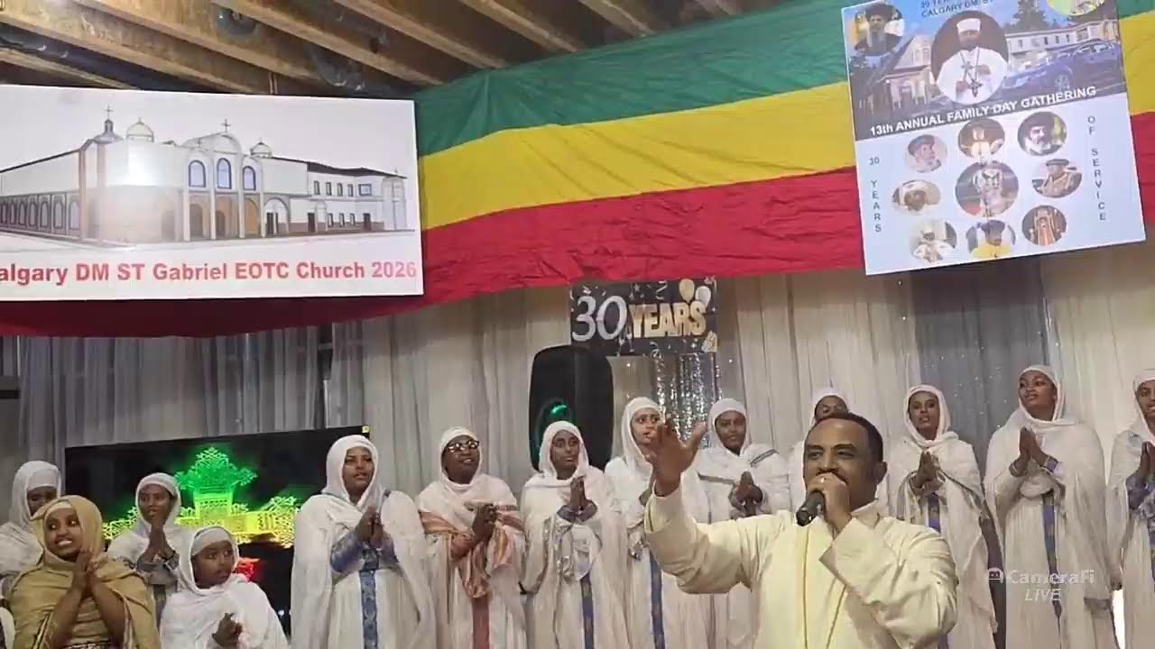 Memher Beyene Semon Official መምህር በየነ ስምኦን's broadcast