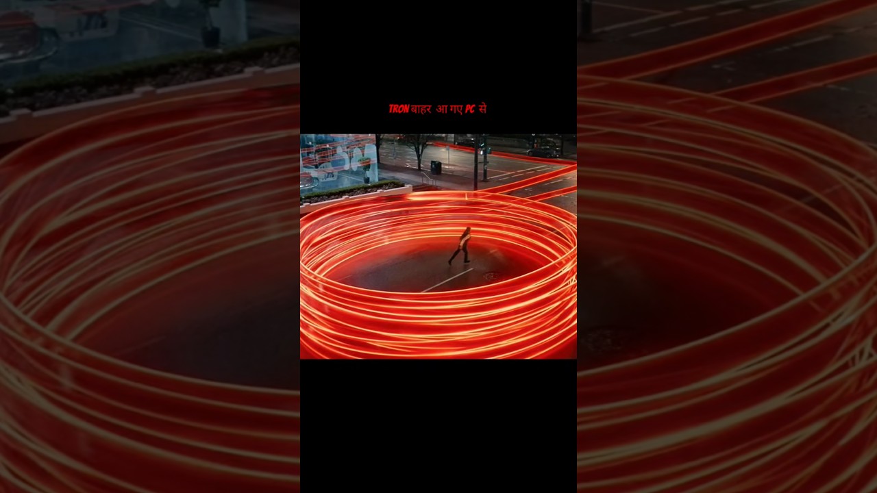 tron se panga 😈 | tron ares | hollywood movie | shorts