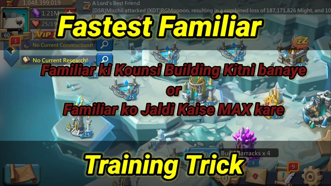 Lords Mobile - Fastest Way To Unlock Familiar | Familiar Training Tricks | How to MAX Familiar Fast