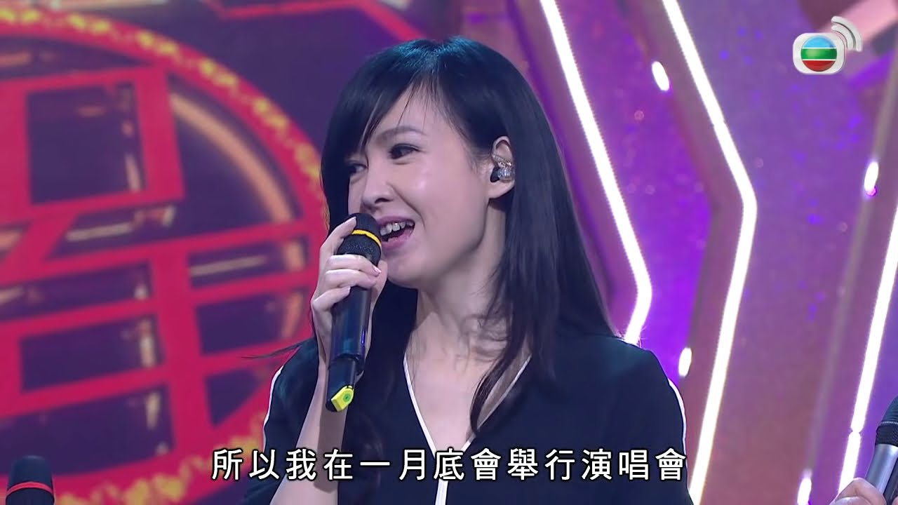 流行經典50年 #18 | 周慧敏、王馨平、陳曉東、洪楗華 | 主持: 黎小田、薛家燕、曹永廉、湯寶如 | 粵語中字