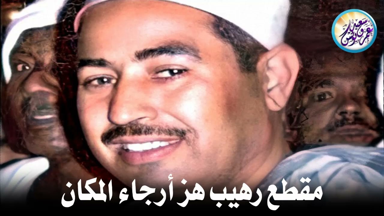 يا الله على جمال وروعة هذا المقطع ♡ من روائع الشيخ محمد محمود الطبلاوي 🤍 !! جودة عالية ᴴᴰ