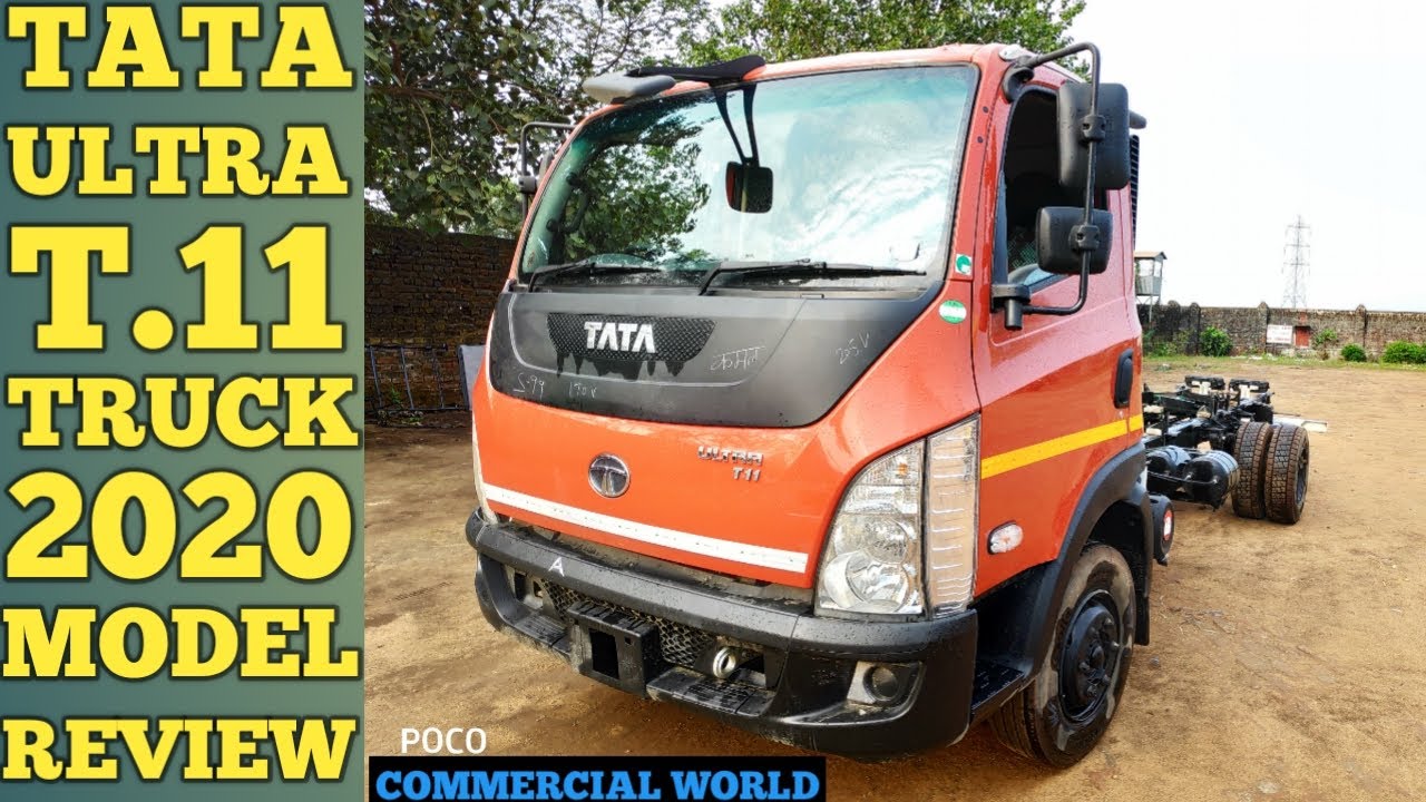 TATA ULTRA T.11 #ULTRAT.11 #TATAULTRA #COMMERCIALWORLD #2020ULTRAT.11 7TON PAYLOAD CAPACITY