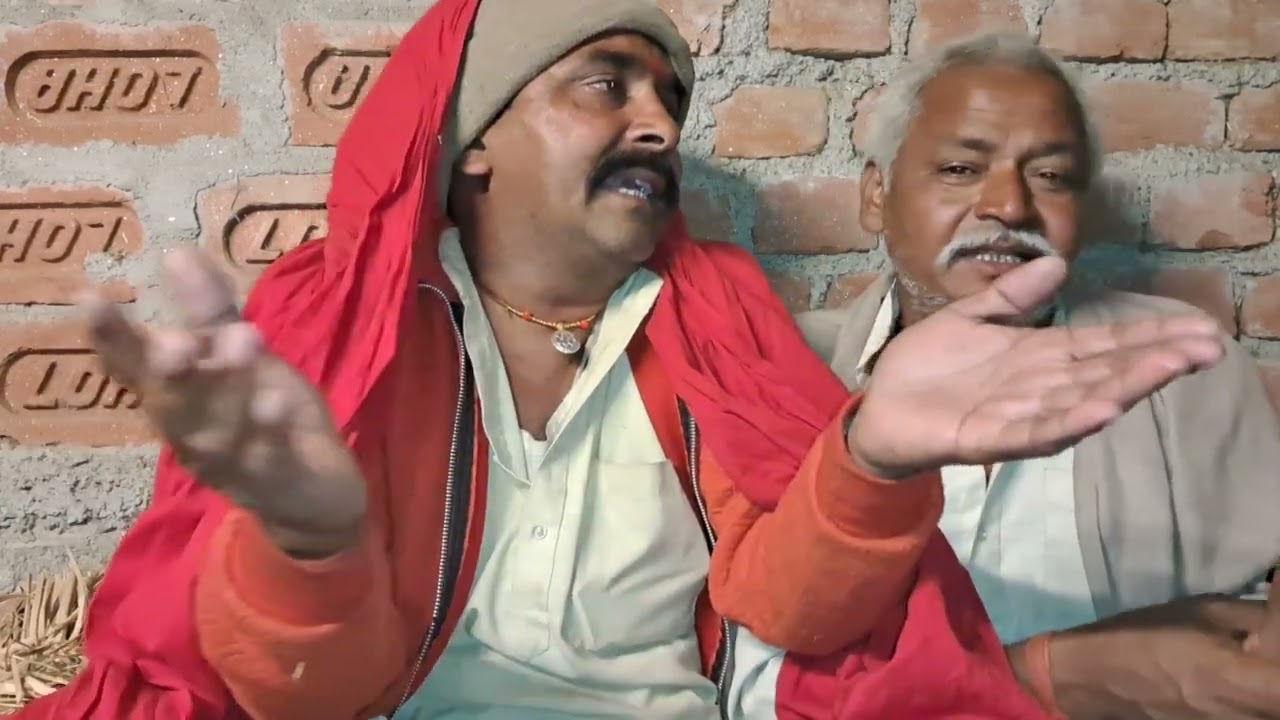 #video vijendra Yadav मनुष्य देवा और डाकनी मनौती manushdeva and dakni manauti Geeta vijendra Yadav