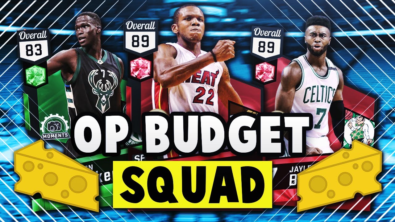 THE MOST OVERPOWERED CHEESE BUDGET SQUAD IN NBA 2K17 MYTEAM......