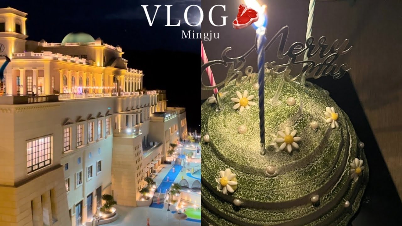 ENG) vlog 진도 쏠비치 리조트 가족여행 브이로그, 또 다시 가도 인피니티풀 야경 맛집, 결혼기념일 케이크, 양념게장, 소고기, 전복솥밥 먹고 이순신 울돌목 가는 일상