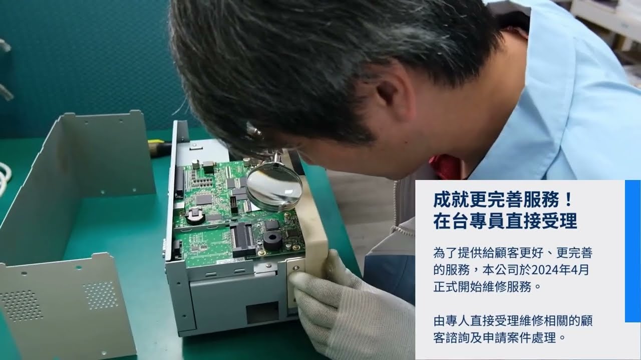 想修測量儀器沒有管道？台灣日置即日起開始受理維修服務！