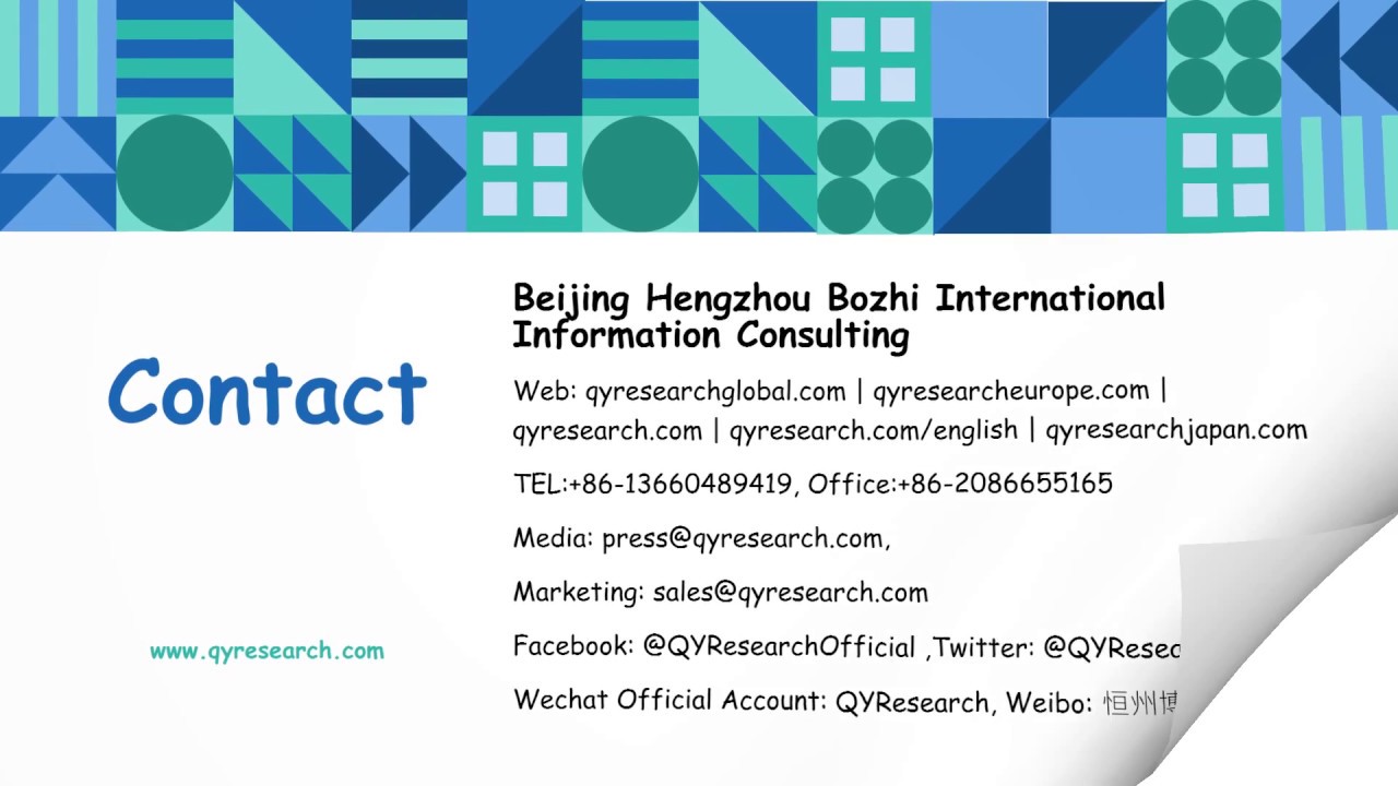 QYResearch: Europe Pure Cashmere Market Report 2017 Overview