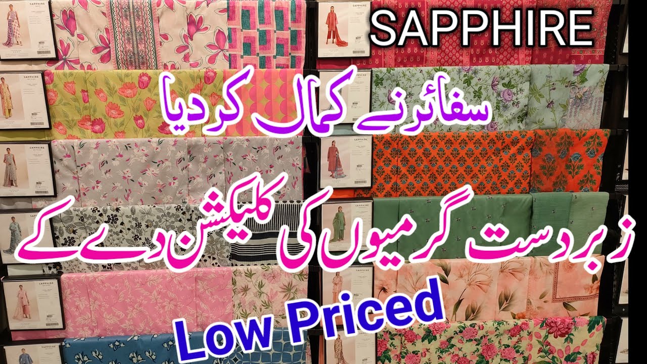 Sapphire New Summer Collection 2024 | Sapphire Summer Volume#4 UNSTITCHED Summer 