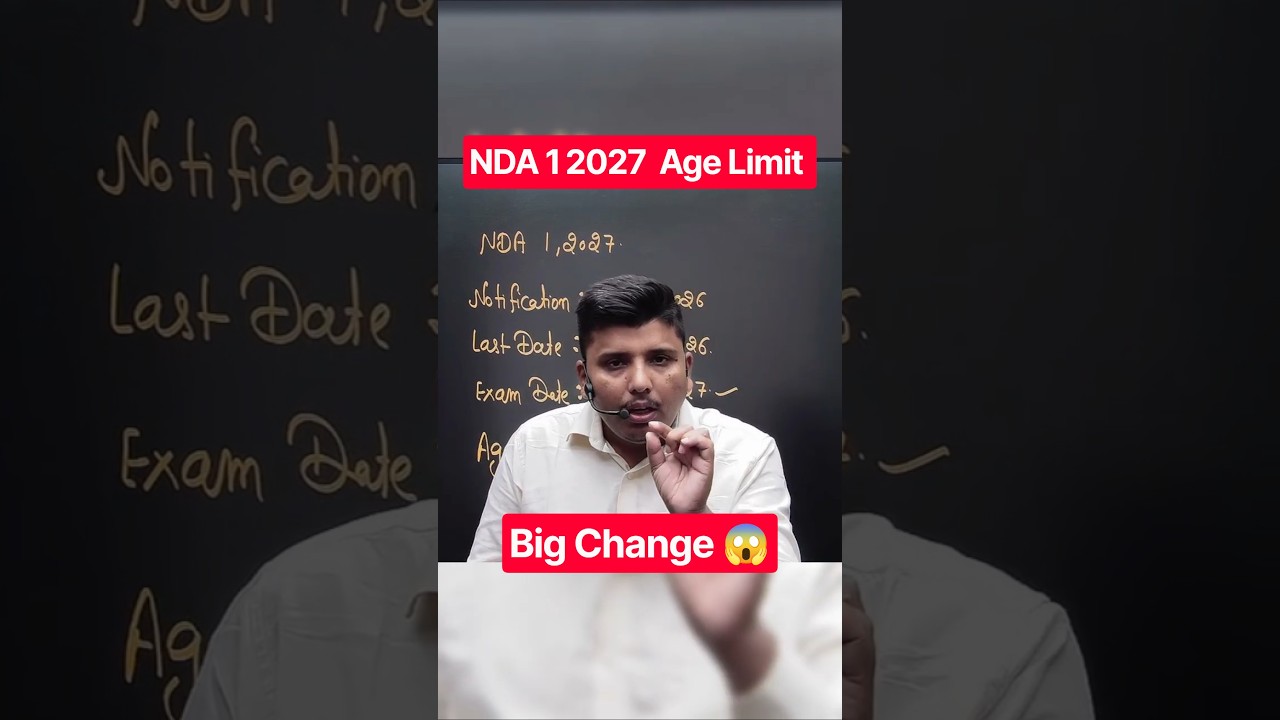NDA 1 2027 Age Limit & Eligibility Criteria | Exam Date, Notification, Syllabus & Exam Pattern