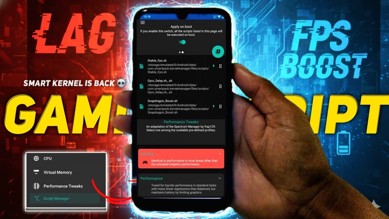 Smart Kernel вернулся! 🔥 Топ-10+ новых игровых скриптов для устранения лагов — без рута (2026)