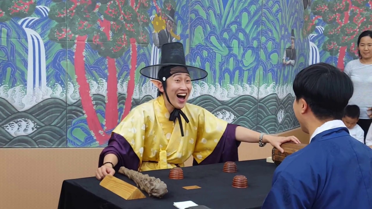 민속촌 장사꾼 내기도깨비 야바위 클라스