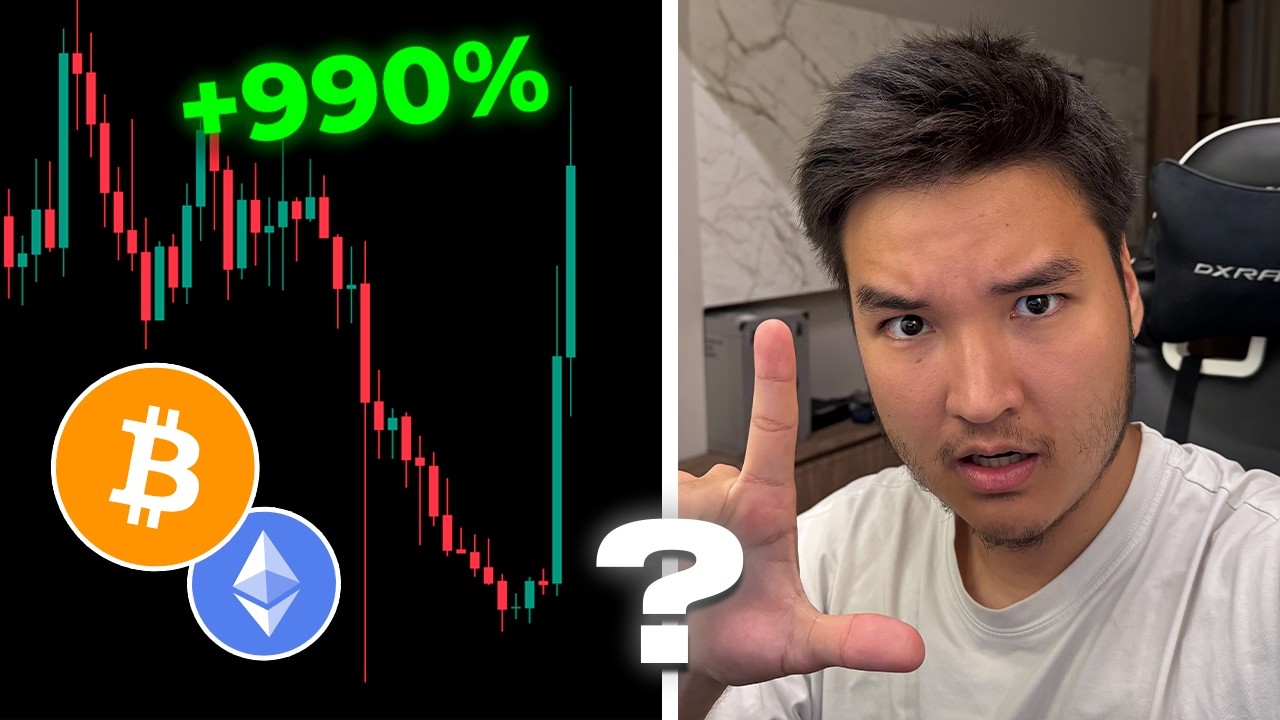 🚨 BTC & ETH: БИТКОИН ГОТОВ К РОСТУ!!!!!!!!